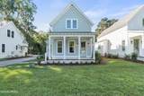 2204 National Street - Photo 1