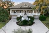 112 Front Street - Photo 52