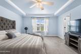 129 Raines Way - Photo 33