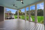 65 National Boulevard - Photo 22