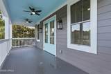 65 National Boulevard - Photo 45