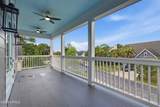 65 National Boulevard - Photo 46