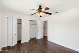 989 Dowlingwood Drive - Photo 43