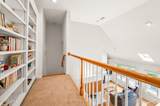1031 Curisha Point - Photo 27