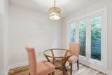 7 Marsh Harbor Drive - Photo 17