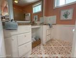 1001 Broad River Drive - Photo 15