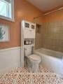 1001 Broad River Drive - Photo 16