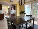 1001 Broad River Drive - Photo 25