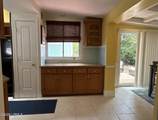 1001 Broad River Drive - Photo 26