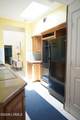 1001 Broad River Drive - Photo 29