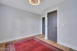 1231 Ladys Island Drive - Photo 13