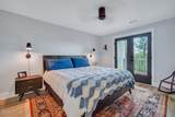 1231 Ladys Island Drive - Photo 17