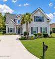 4 Tybee Island Court - Photo 1