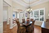 12 Daniels Island Way - Photo 8