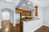 15 Sunset Boulevard - Photo 12