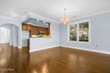 15 Sunset Boulevard - Photo 13