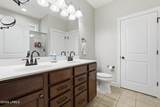 3 St James Circle - Photo 22