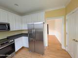 45 Holbrook Drive - Photo 12