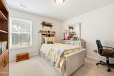 4887 Breeze Way - Photo 36