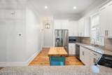 17 Mount Grace - Photo 17