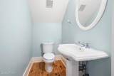 17 Mount Grace - Photo 20