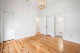 17 Mount Grace - Photo 24