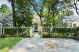 17 Mount Grace - Photo 41