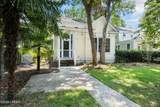 17 Mount Grace - Photo 44