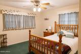 1508 Locust Street - Photo 22