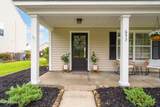 653 College Park Circle - Photo 1