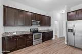 75 Freemans Loop - Photo 24