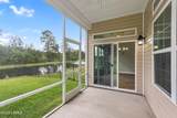 75 Freemans Loop - Photo 42