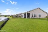 75 Freemans Loop - Photo 43
