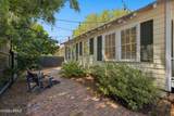 714 Charles Street - Photo 13