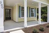 730 Wood Chuck Lane - Photo 8
