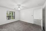 1231 Ladys Island Drive - Photo 16