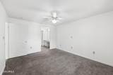 1231 Ladys Island Drive - Photo 19