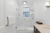 714 Charles Street - Photo 47