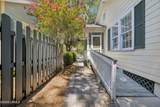 714 Charles Street - Photo 52