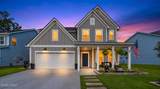 554 Danner Drive - Photo 1