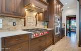 20 Audubon Road - Photo 25
