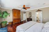 20 Audubon Road - Photo 37