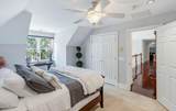 20 Audubon Road - Photo 44