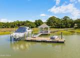 20 Audubon Road - Photo 62