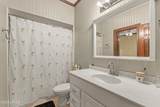 61 Wade Hampton Drive - Photo 29