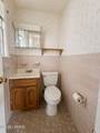 129 Belknap Road - Photo 14