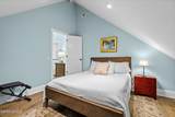 150 Bull Point Drive - Photo 47