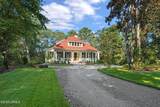 150 Bull Point Drive - Photo 8