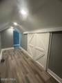 557 Willie Mae Aiken Drive - Photo 46
