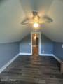 557 Willie Mae Aiken Drive - Photo 47
